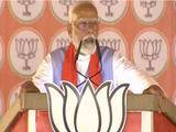 "They will run bulldozer on Ram Temple": PM Modi blasts Congress-SP combine in UP's Barabanki