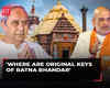 'Naveen Babu, where are original keys of Jagannath Mandir's Ratna Bhandar': Amit Shah asks in Odisha