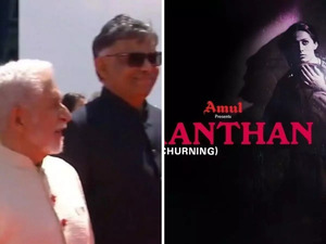 Cannes 2024: India’s 1st crowdfunded movie ‘Manthan’ gets special screening, Naseeruddin Shah, Prateik Babbar grace red carpet