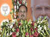 PM Modi changed country's political culture in 10 years: JP Nadda
