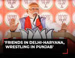 PM Modi terms Congress, AAP alliance ‘hypocritical’: 'Friends in Delhi-Haryana, wrestling in Punjab'