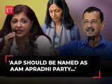 AAP should be named as Aam Apradhi party, Bhibhv Kumar has become Shahjahan Sheikh of Delhi: Shazia Ilmi