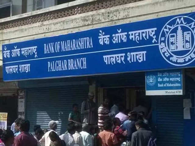 Bank of Maharashtra​