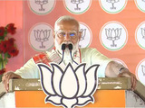 "Odisha me pehali baar double engine ki sarkar": PM Modi