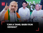 Amit Shah targets CM Naveen Patnaik's close aide VK Pandian: 'Can a Tamil Babu run Odisha?'