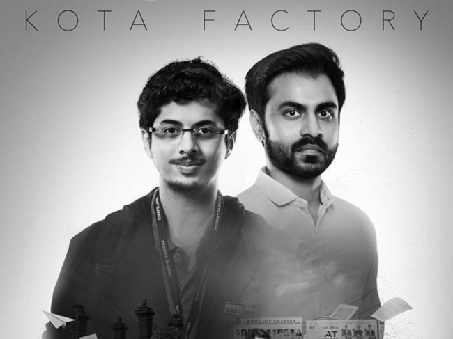 ​'Kota Factory'​ poster