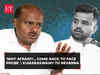 JD(S) leader HD Kumaraswamy urges MP Prajwal Revanna to return to India & face probe