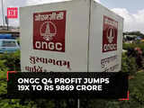 ONGC Q4 Results: Profit skyrockets 19 times to Rs 9,869 crore, declares dividend