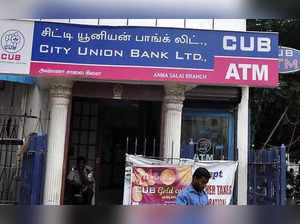 ?Buy City Union Bank at Rs 160