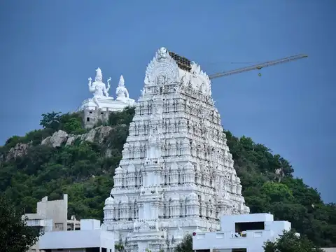 Srikalahasti