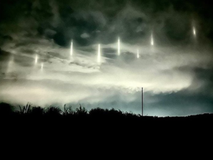 Alien Invasion or Natural Phenomenon? Social media buzzes with images of enchanting light pillars in Japan: Check pics