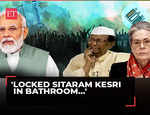 'Locked Sitaram Kesri in bathroom…' PM Modi recalls ‘humiliation’ faced by ex-Congress president
