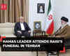 Ebrahim Raisi: Hamas leader Ismail Haniyeh attends Iranian President’s funeral in Tehran