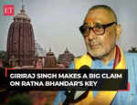 'Ratna Bhandar has been looted', Union Minister Giriraj Singh makes a big claim