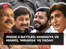 LS Polls 2024 Phase 6: Kanhaiya vs Manoj, Nirahua vs Yadav to Haryana's Chautalas & Hoodas on May 25