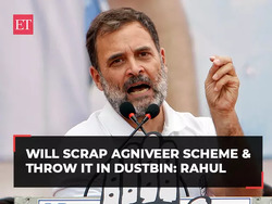 'PM Modi turning Indian soldiers into labourers': Rahul Gandhi promises to scrap Agniveer scheme