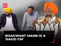 PM Modi attacks AAP, calls Bhagwant Mann as 'kagzi CM' busy in 'Delhi darbar'