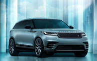 JLR plans to start making flagship Range Rover model in India