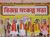 West Bengal Lok Sabha Elections: Suvendu Adhikari's bastions vote in Phase 6; Will TMC triumph?