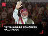 'Can this Talabaaz sarkar open the doors to your future?': PM Modi targets Congress