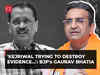 'Kejriwal trying to destroy evidence…': BJP's Gaurav Bhatia rains fire on Delhi CM