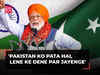 'Pakistan Ko Pata Hai, Lene Ke Dene Par Jayenge...': PM Modi highlights tough stance against terror in Jalandhar rally