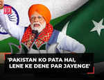 'Pakistan Ko Pata Hai, Lene Ke Dene Par Jayenge...': PM Modi highlights tough stance against terror in  Jalandhar rally