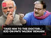 'Take him to the doctor…' RJD’s Manoj Jha condemns PM’s ‘Mujra’ remark
