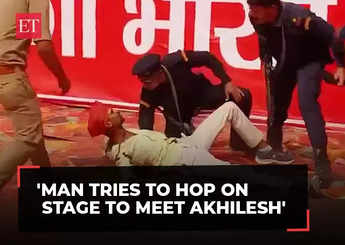Uttar Pradesh: Man tries to hop on stage to meet Akhilesh Yadav, stopped by security, watch!
