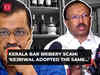 Kerala bar bribery scam: Same model that Arvind Kejriwal adopted in Delhi, says V Muraleedharan