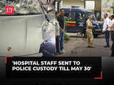 Pune Porsche crash case: 2 Doctors, Hospital staff sent to police custody till May 30