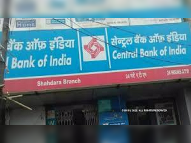 Bank of India| CMP: Rs 130