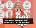 PM Modi's last poll rally in Bengal: For whatever I do, TMC-INDI alliance says 'eta hotey debo na'