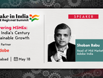 ET MSME Regional Summit: Empowering MSMEs through digital transformation, Shoban Basu, Head of Mid Markets, Adobe India