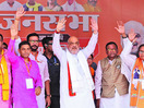 Congress, SP to blame EVMs for loss: Amit Shah