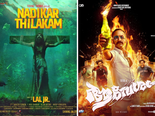 'Nadikar'  and 'Aavesham' poster