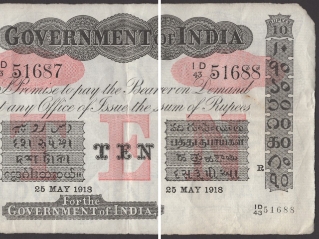 Historical Significance of The Currency Notes