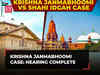 Krishna Janmabhoomi case: Hearing complete, Allahabad High Court reserves verdict