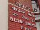 ECI issues verification SOP for EVM memory