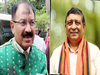 Howrah Lok Sabha Election Result 2024: Rathin Chakraborty vs Prasun Banerjee, who is winning