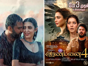 From 'Gangs Of Godavari' to 'Aranmanai 4': Latest South Indian OTT releases on Netflix, Prime Video, Hotstar coming in June
