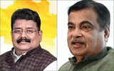 Nagpur Maharashtra Lok Sabha Election Result 2024: Nitin Gadkari vs Vikas Thakre, who is winning?