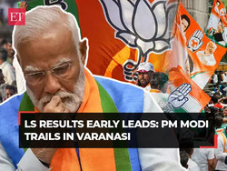 Lok Sabha Results 2024: PM Modi trails in Varanasi in early trends; Congress' Ajay Rai leads