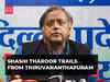 Shashi Tharoor trails from Thiruvananthapuram, BJP's Rajeev Chandrasekhar leads