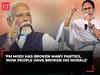PM Modi has broken many parties, now people have broken his morale: CM Mamata