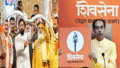 Sena vs Sena: How BJP's 'Maha Shock' will affect Eknath Shin:Image