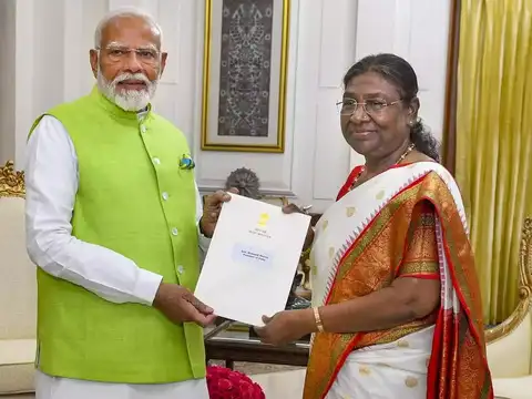 Invite by President
