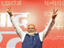 Which global leaders will attend Modi's oath ceremony? All you need to know