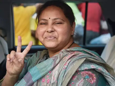 ​Misa Bharti​