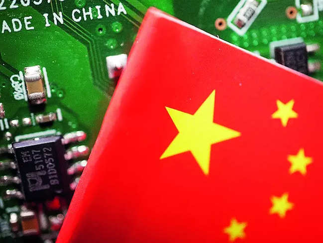 To Woo Local Chip Makers, China Sets up $47.5B Fund